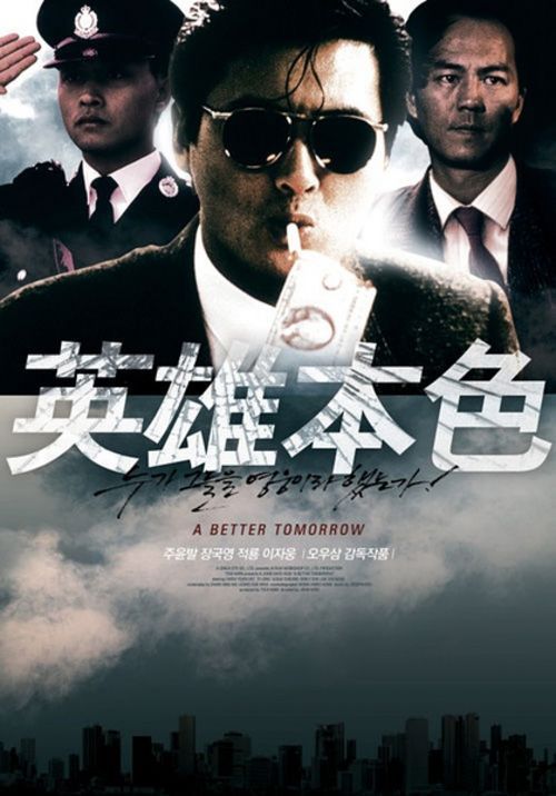 买张摩腾州立大学文凭毕业证