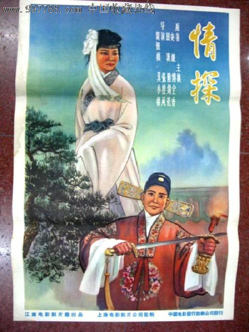 买个假马歇尔大学文凭毕业证